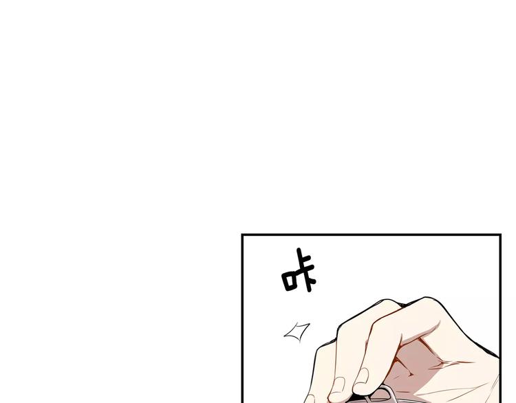 第23话 生日的二人酒局74