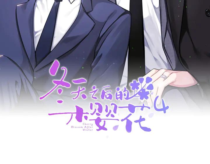 第7话 练习？1