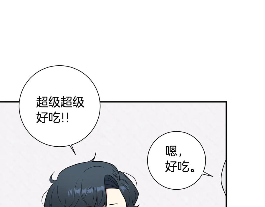 第10话 礼物94