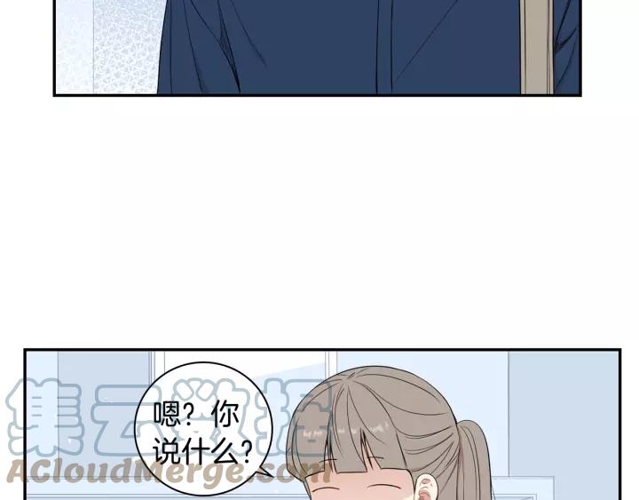 第10话 你的蛋糕最好吃33