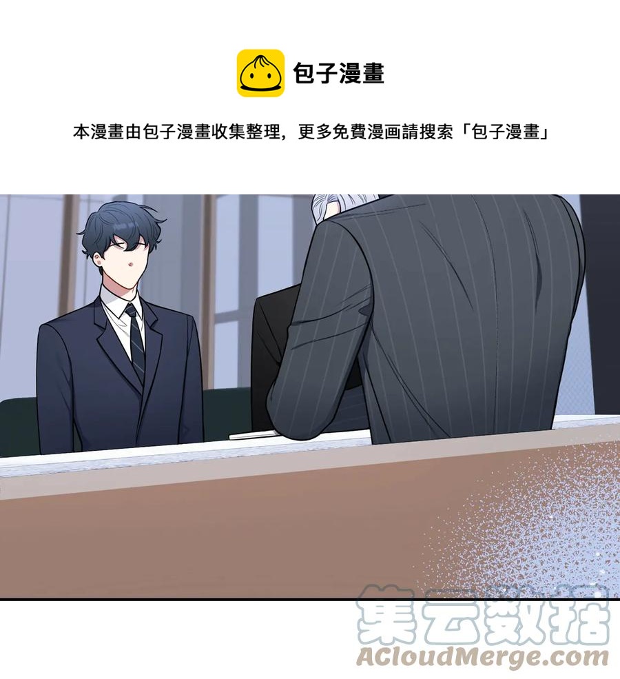第17话 离开我的儿子！28