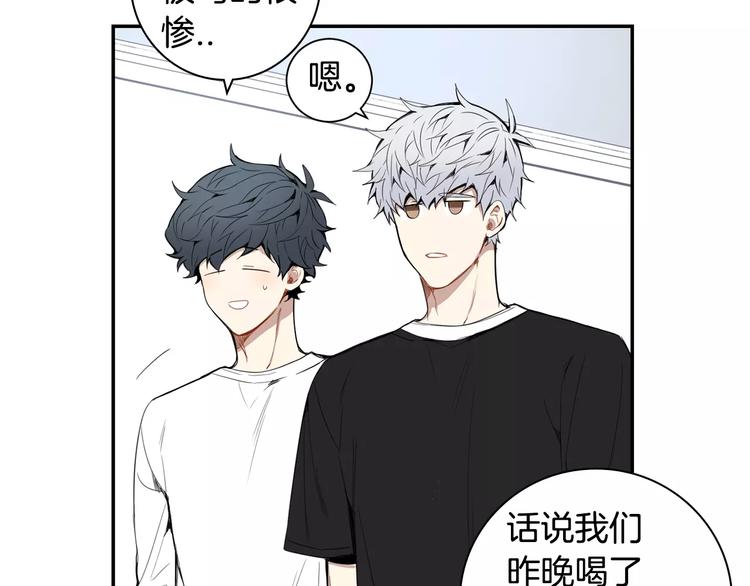 第24话 被发现！56