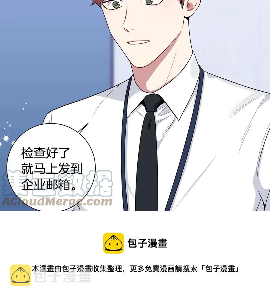 第26话 失误36