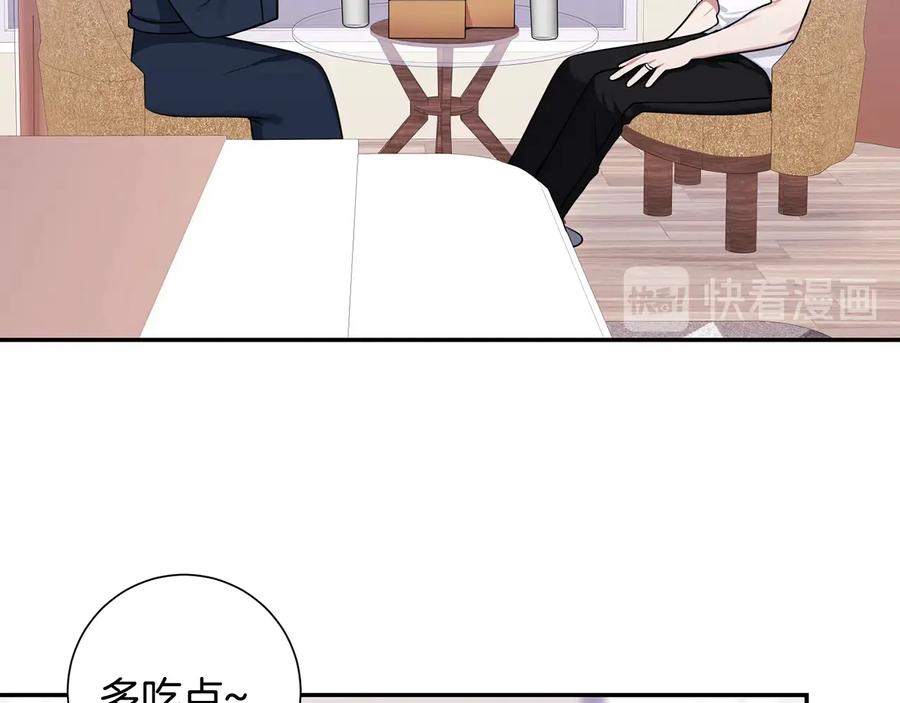 第24话 嫉妒51