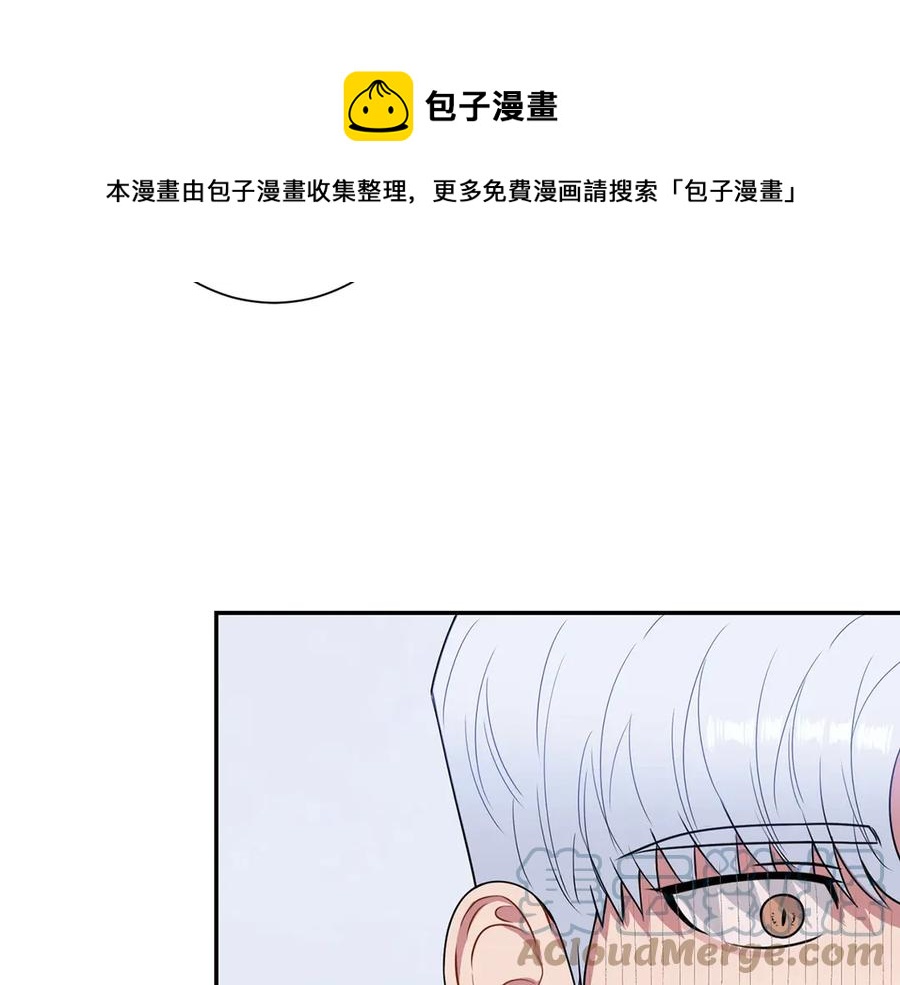 第28话 图谋不轨56