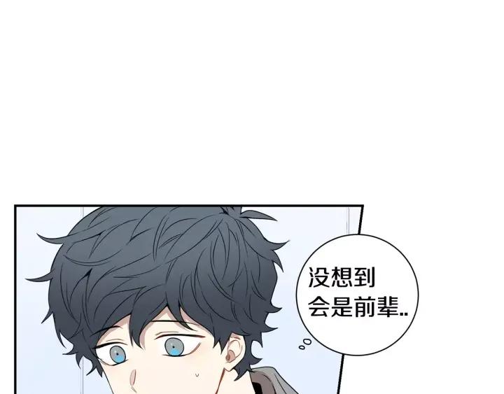 第二季 第5话 老同学61