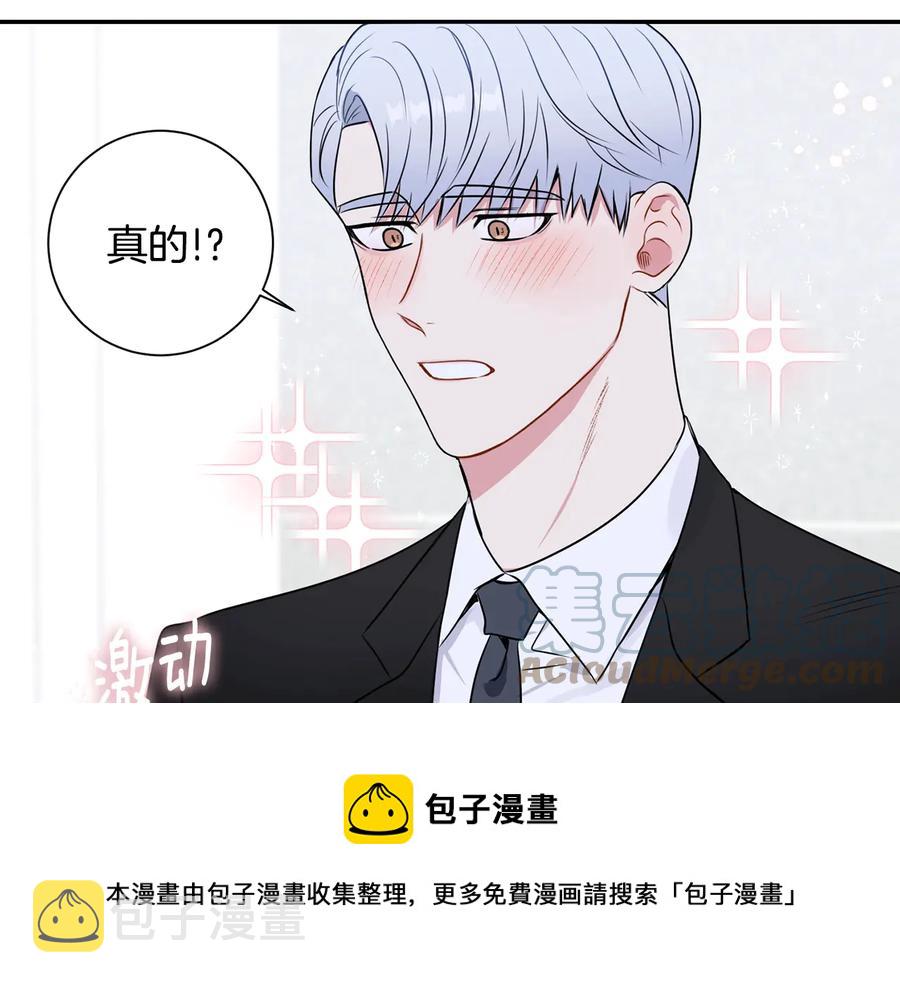 第17话 离开我的儿子！124