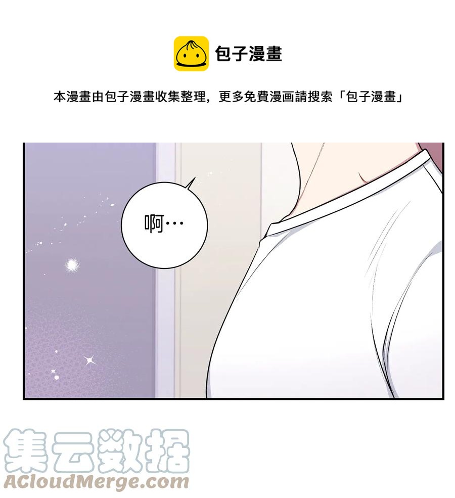 第24话 嫉妒64