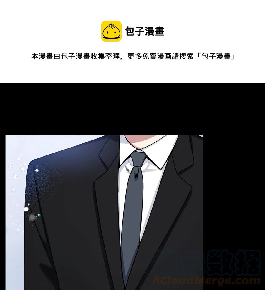 第26话 失误128