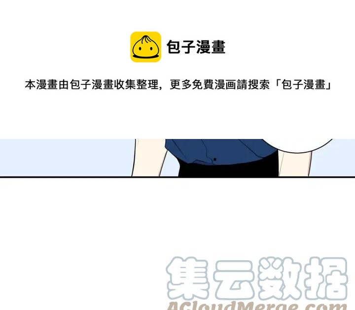 第21话 演戏试探68