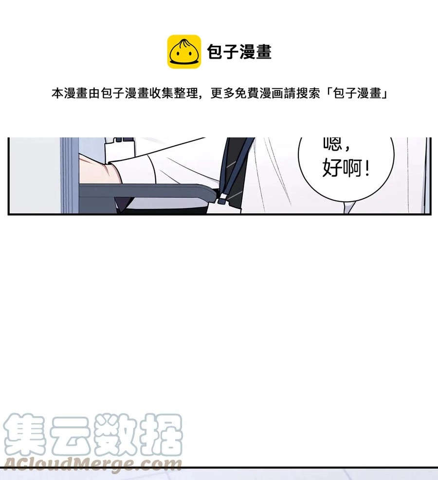 第18话 难以忍耐24