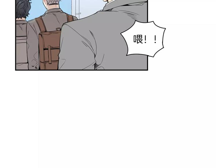 第14话 不准侮辱他109