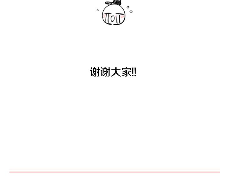 后记6