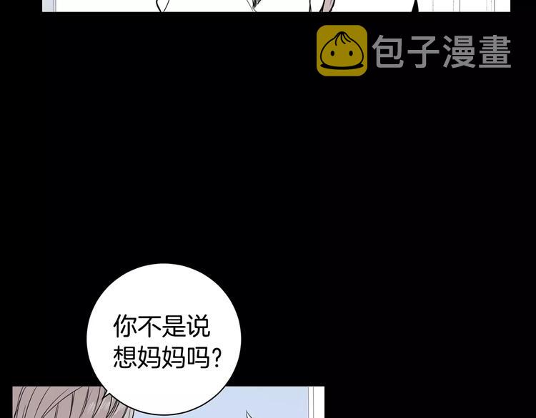第20话 我们的第一次10