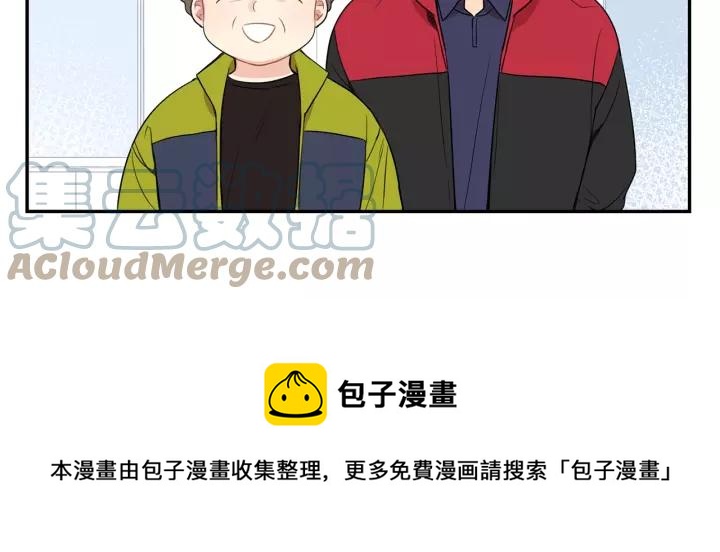 第11话 兼职风波108