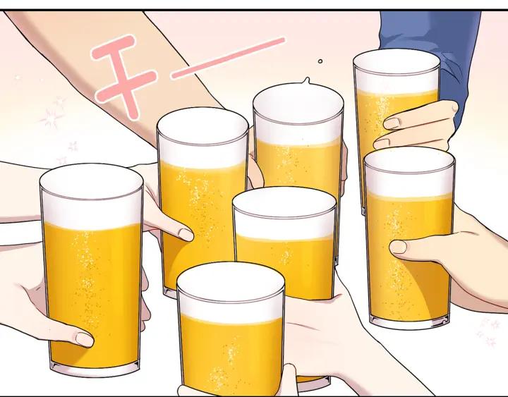 番外1 酒后真情5