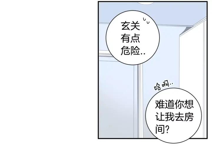 第30话 一起面对49