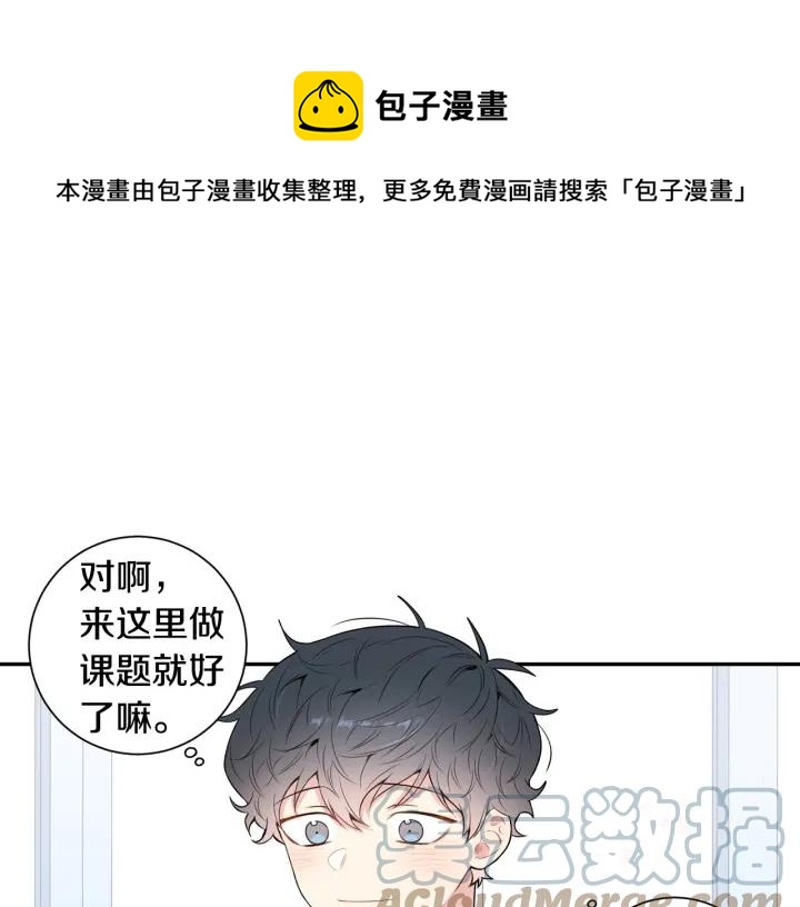 第15话 意外的顾客88