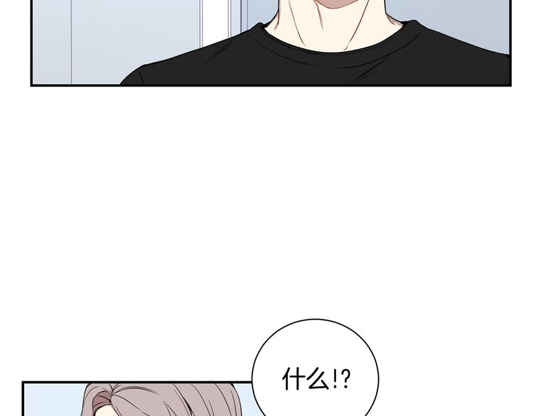 第二季 第2话 新生活的开始70