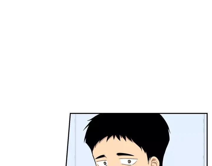 第二季 第5话 老同学63
