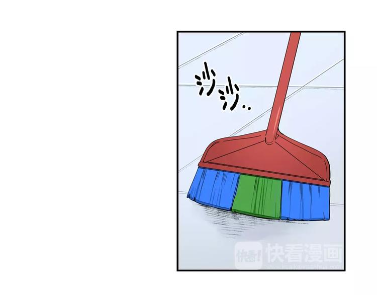 第25话 喜欢啊32