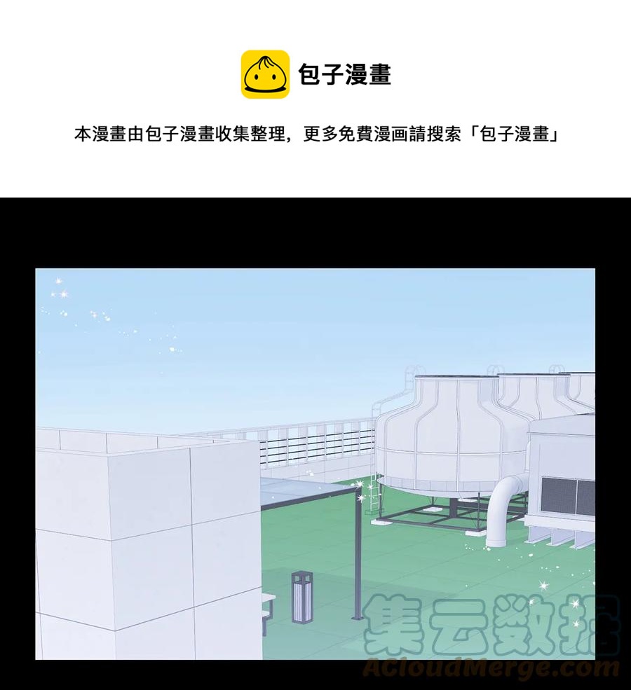 第27话 谁是目标？36