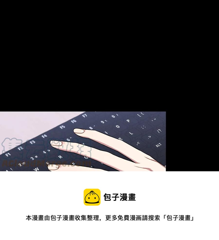 第27话 谁是目标？116