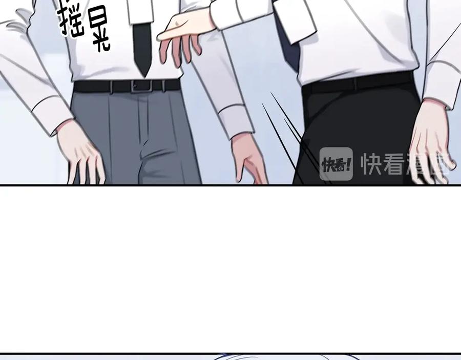 第28话 图谋不轨29