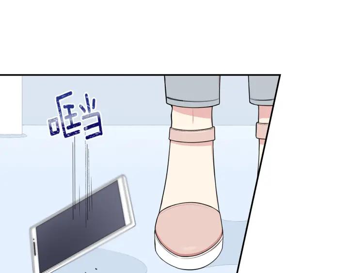 第16话 三角误会18