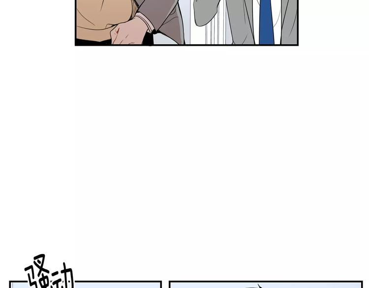 第5话 危险的生日红包95