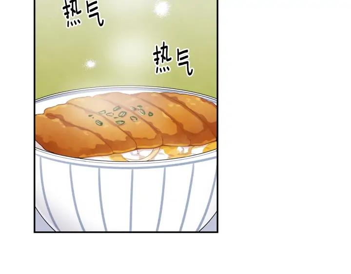第8话 烟味13