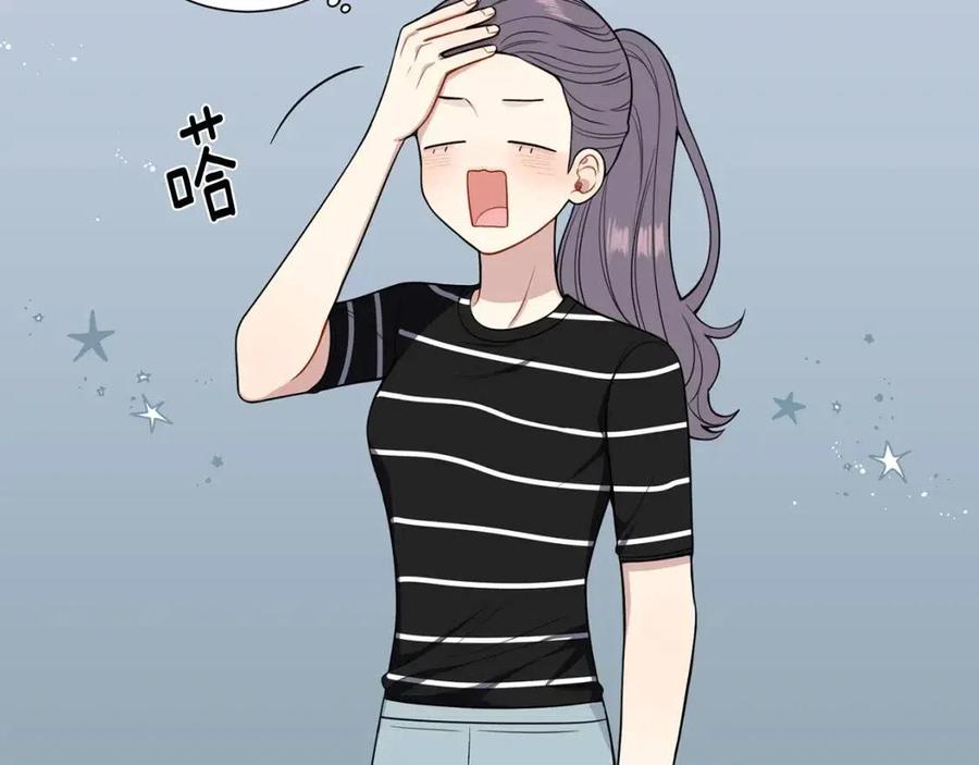 番外12 恋情被发现103