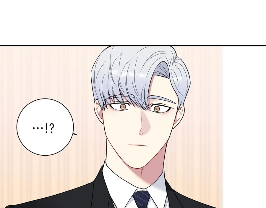 第10话 礼物50