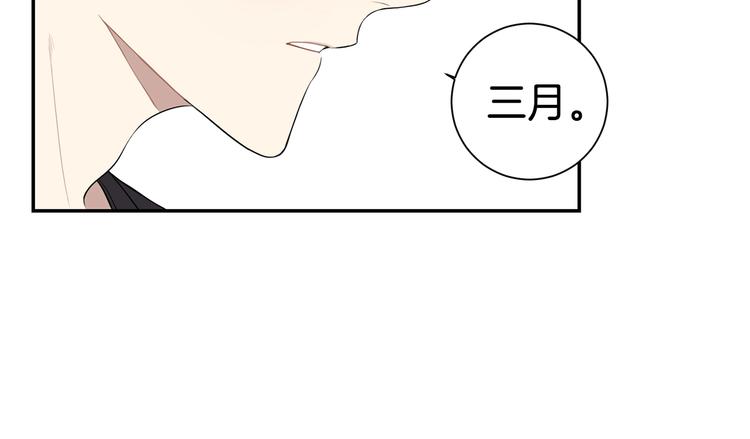 第三季 第1话 喜欢？讨厌？84