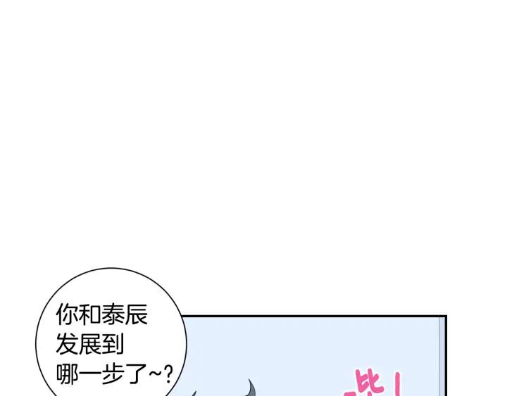 第二季 第15话 别扭！54