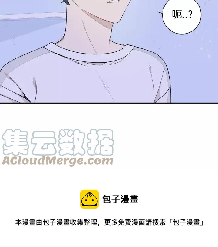 第三季 第7话 误会112