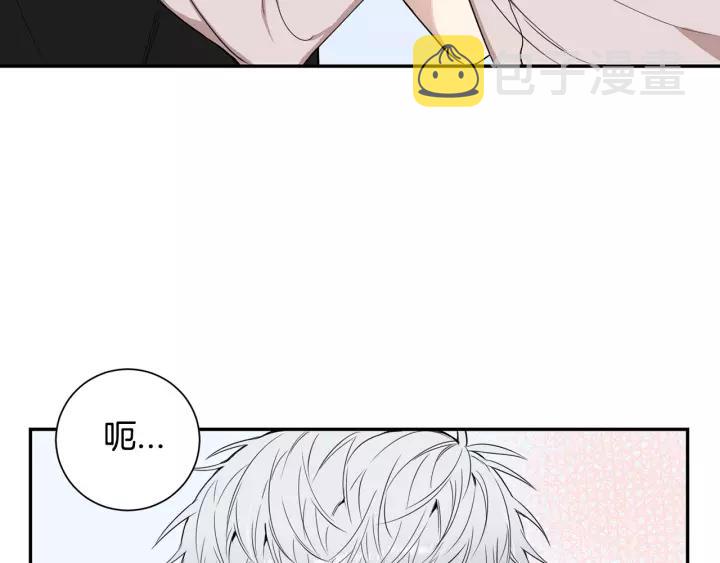 第三季 第8话 醉酒90
