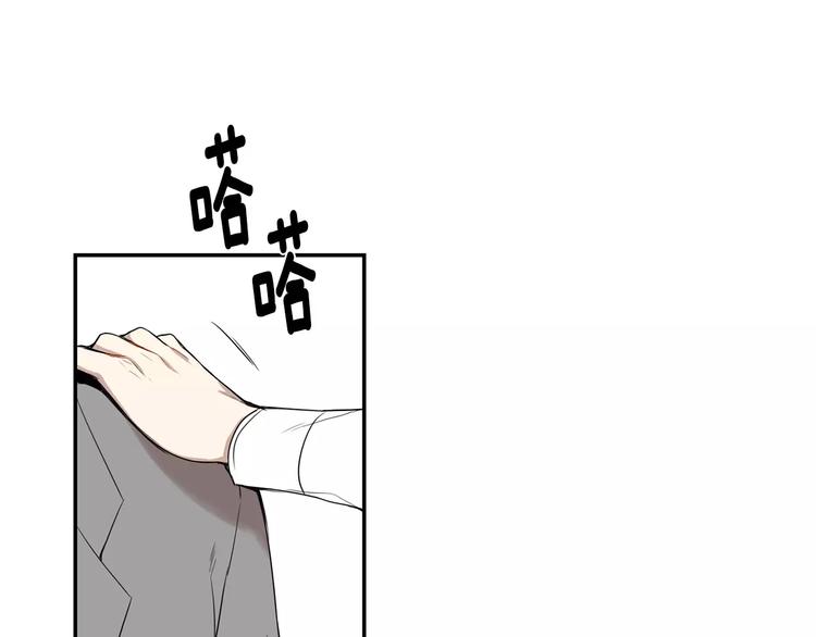 第6话 干一点坏事9