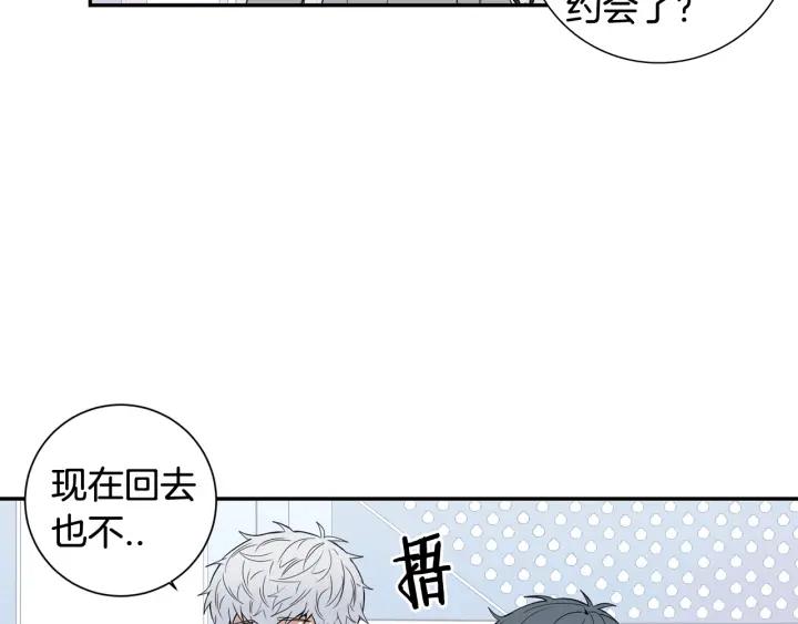 完结篇 春天的樱花59