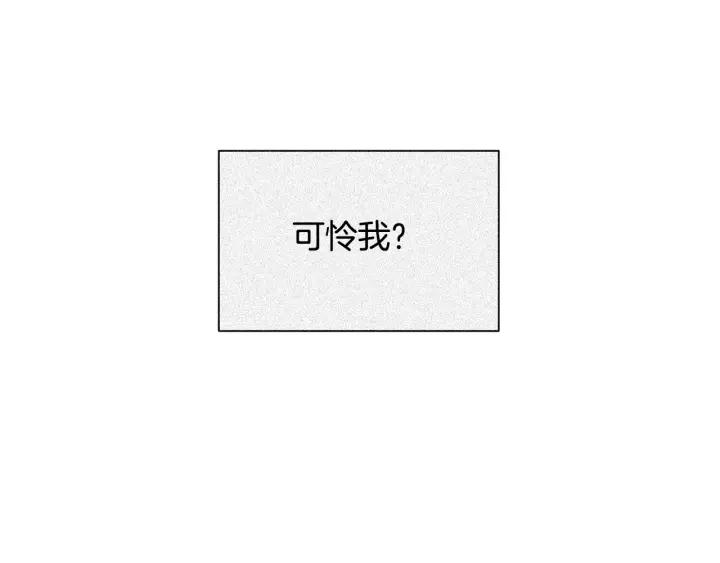 第28话 回到原点22