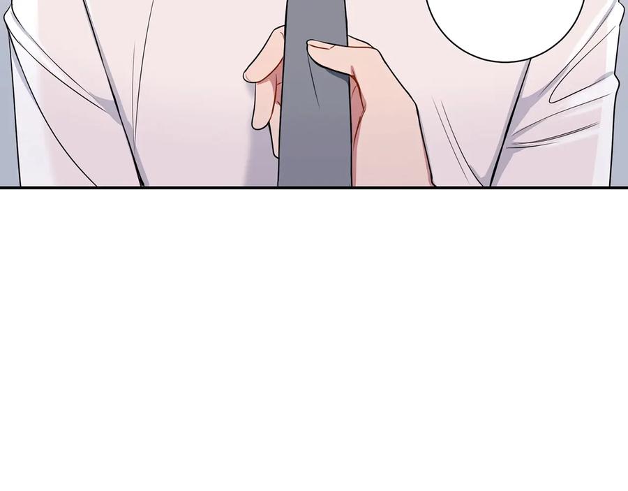 第21话 为什么告诉他？123