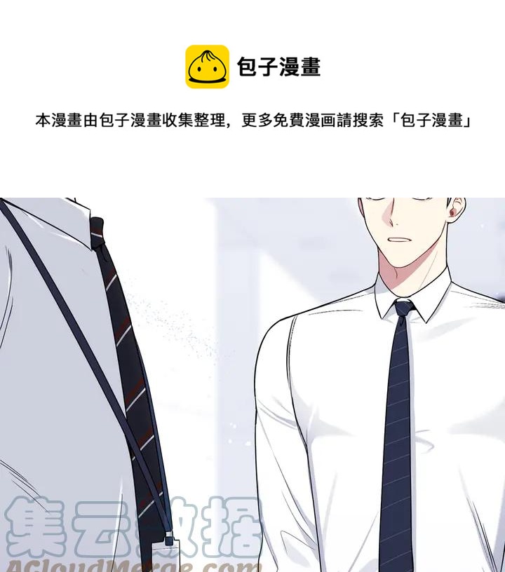 第9话 在想什么？120