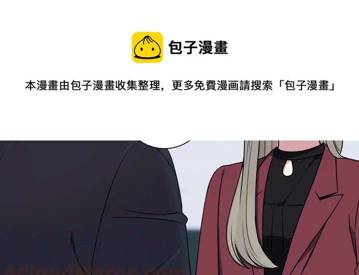 第9话 在想什么？36