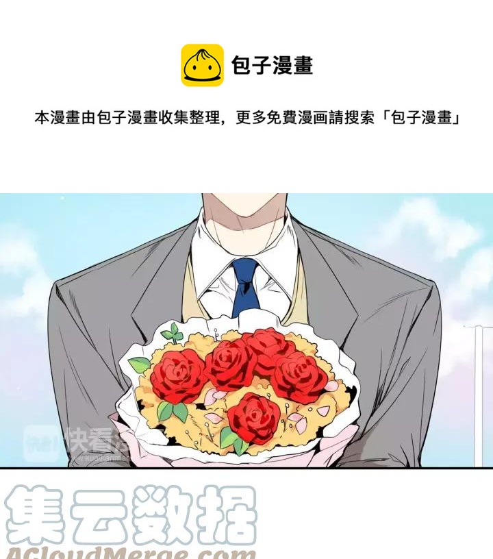 第30话 一起面对88