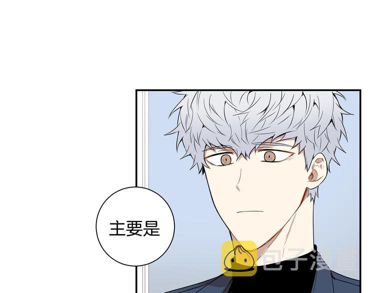 第二季 第1话 我们的家103