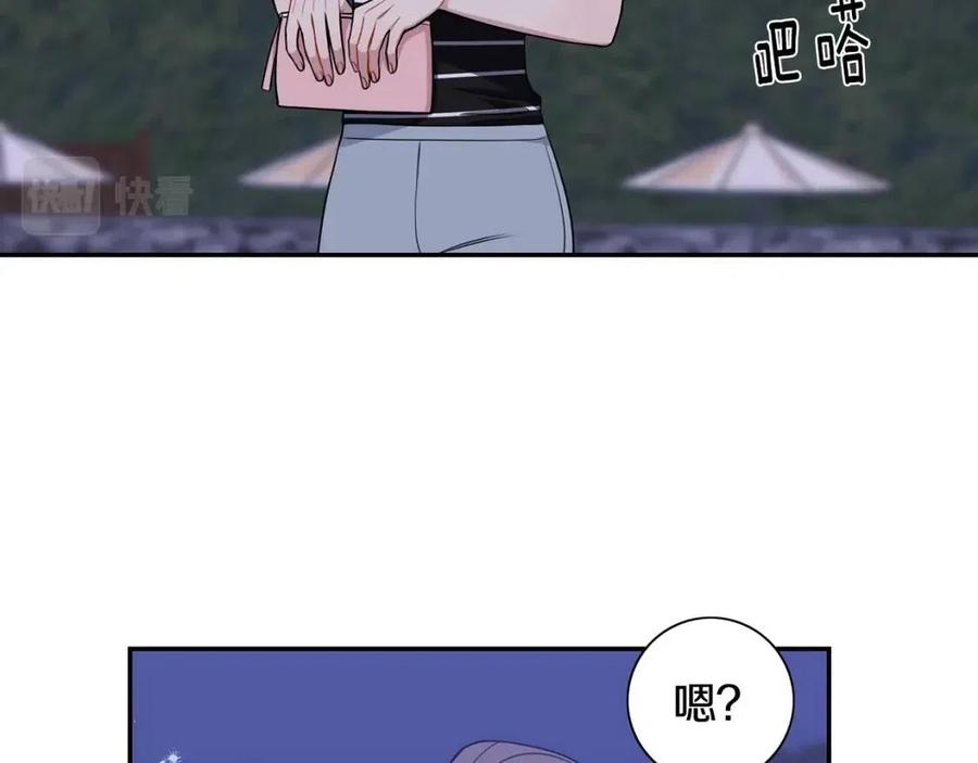 番外12 恋情被发现119