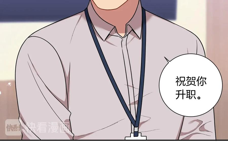 第四季完结篇 感谢你在身边97