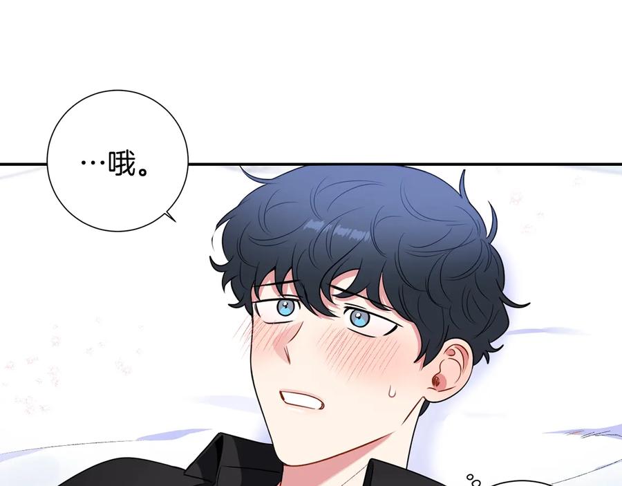 第25话 你是我的91