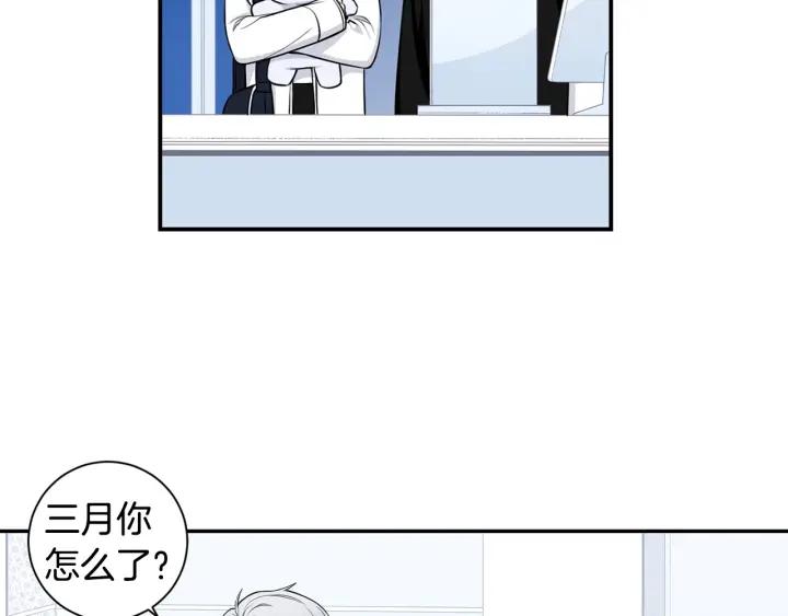 第三季完结篇 约定22