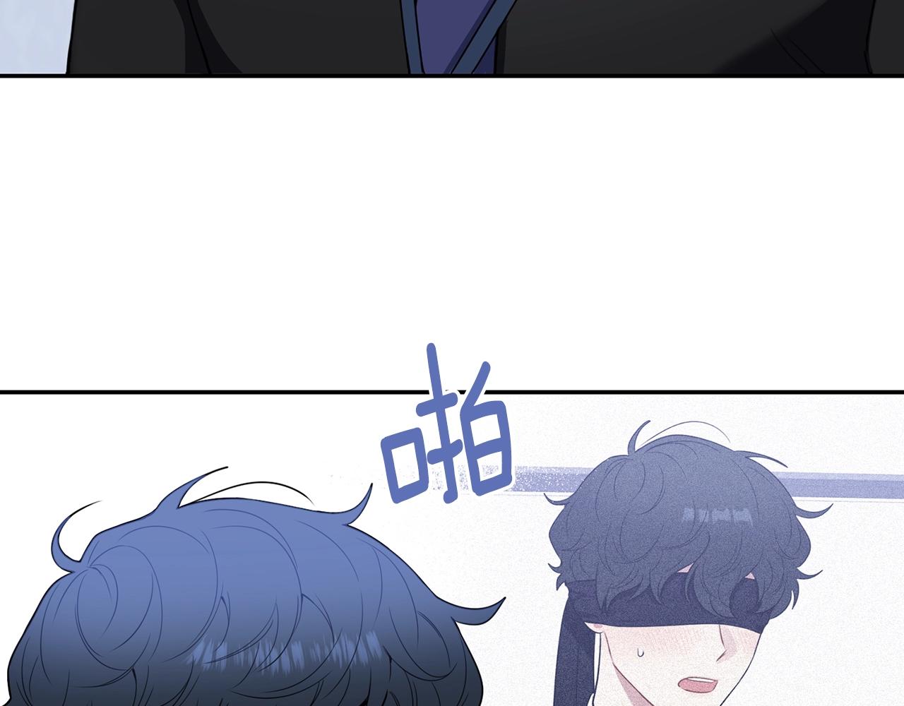 第32话 惩罚55